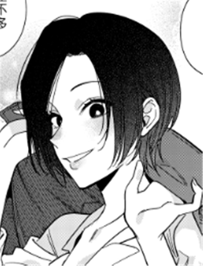 村又さんの愛情 /></a></div><a class=