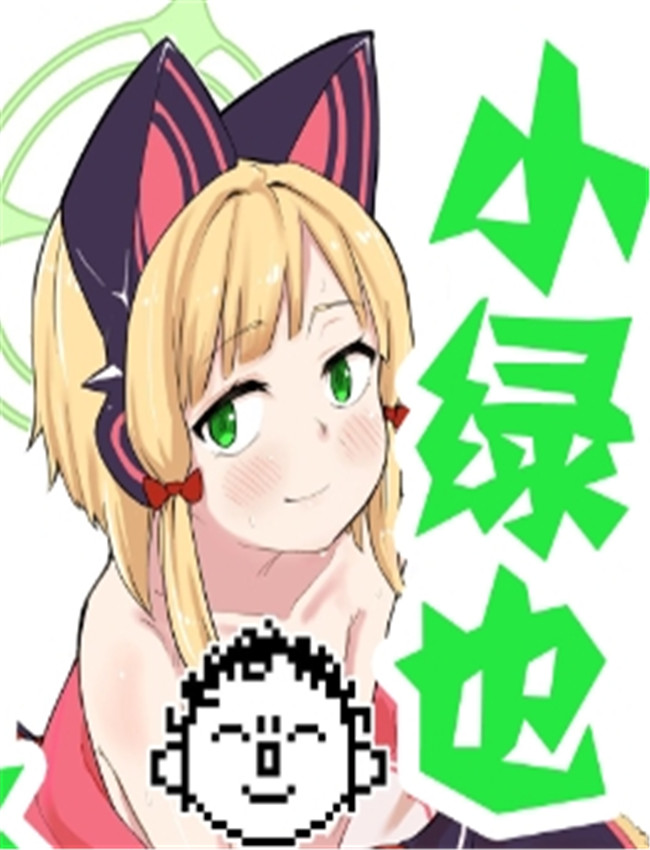 本子吧邪恶漫画 /></a></div><a class=