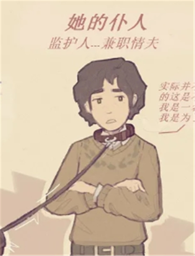 [kepchuk] 治疗性护理 /></a></div><a class=