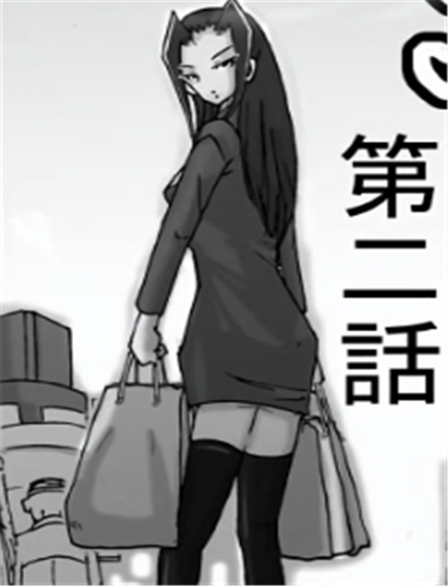 [ts-complex2nd (あさぎ /></a></div><a class=