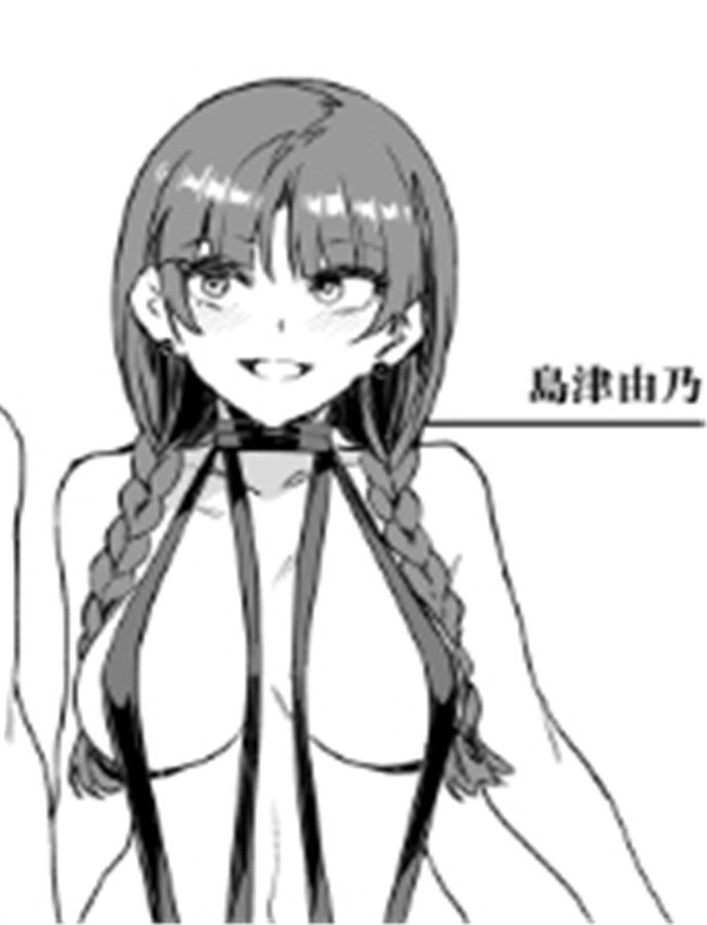 [Moo] 冬優子ちゃん /></a></div><a class=