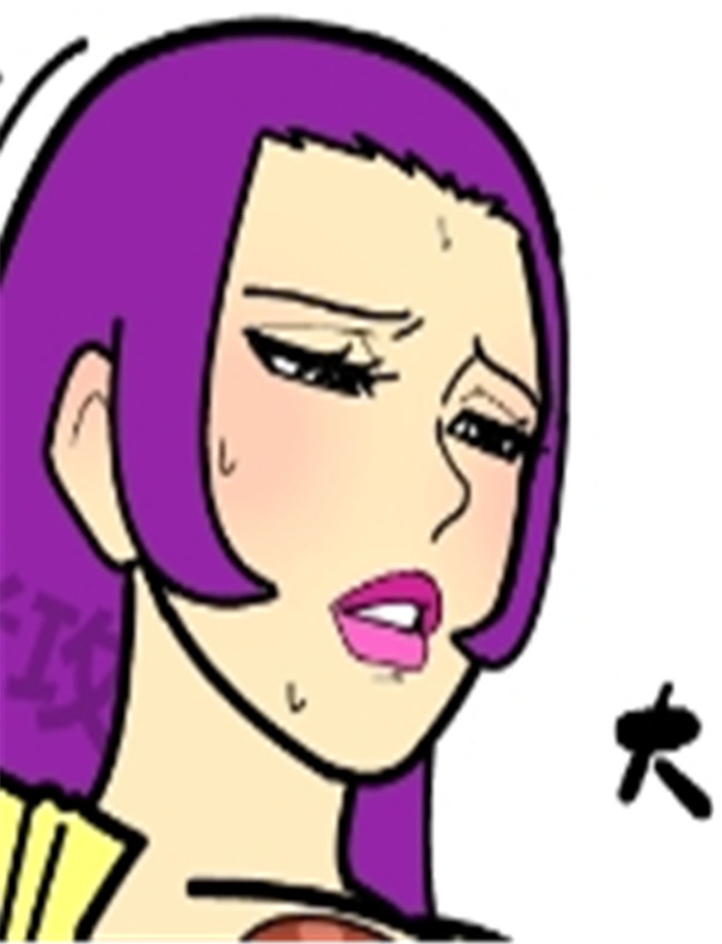 [老攻] 大耳朵图图 /></a></div><a class=