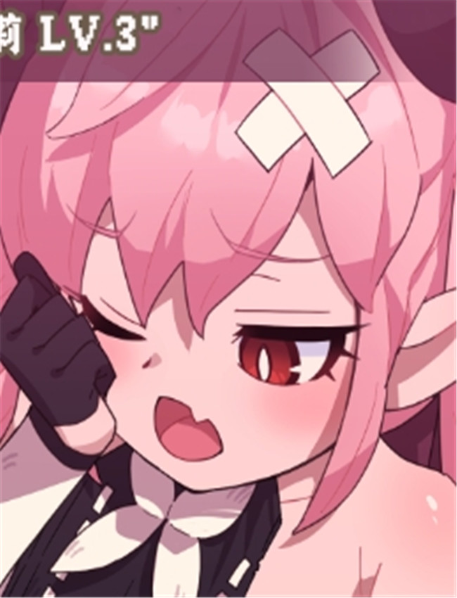 [ロボみかん] リリ /></a></div><a class=