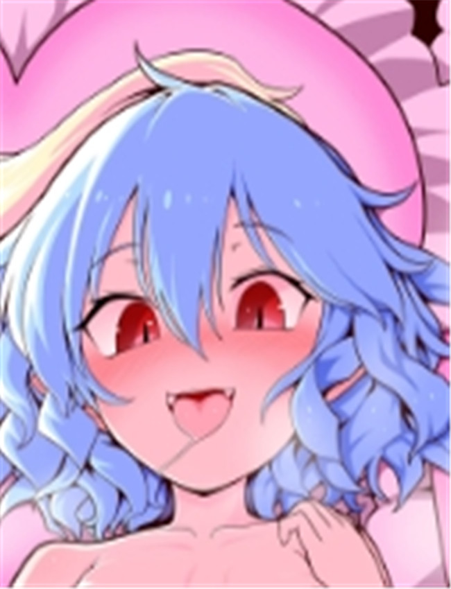 [やし屋 (YASSY)] レ /></a></div><a class=