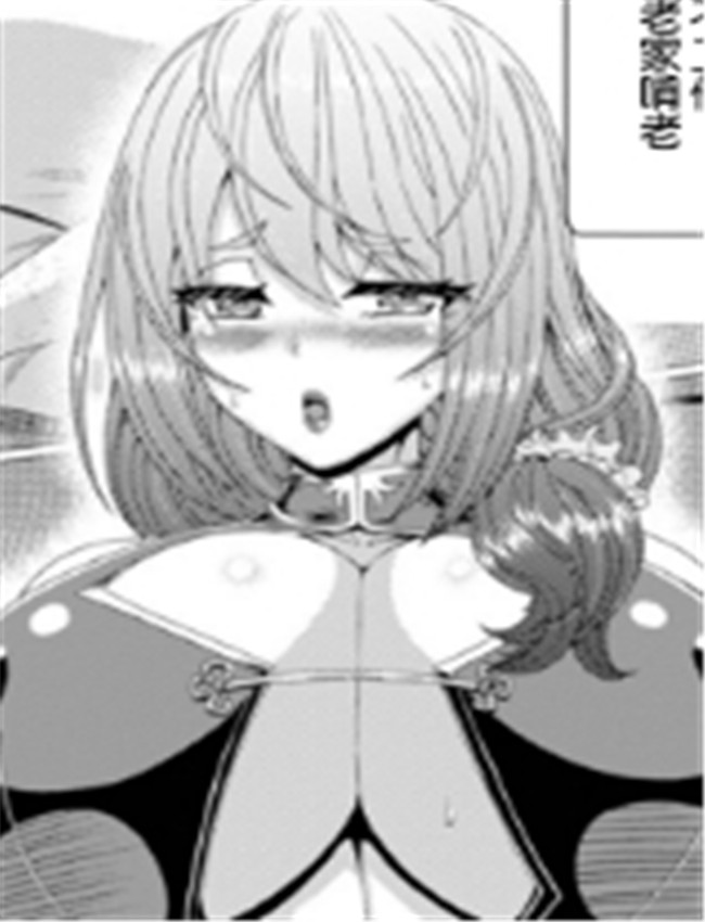 [エバンス] 寄生虫 /></a></div><a class=