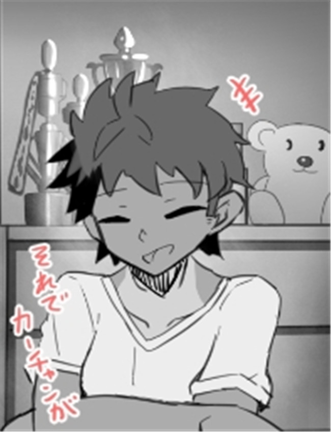 [犬っぽいマネキ猫 /></a></div><a class=
