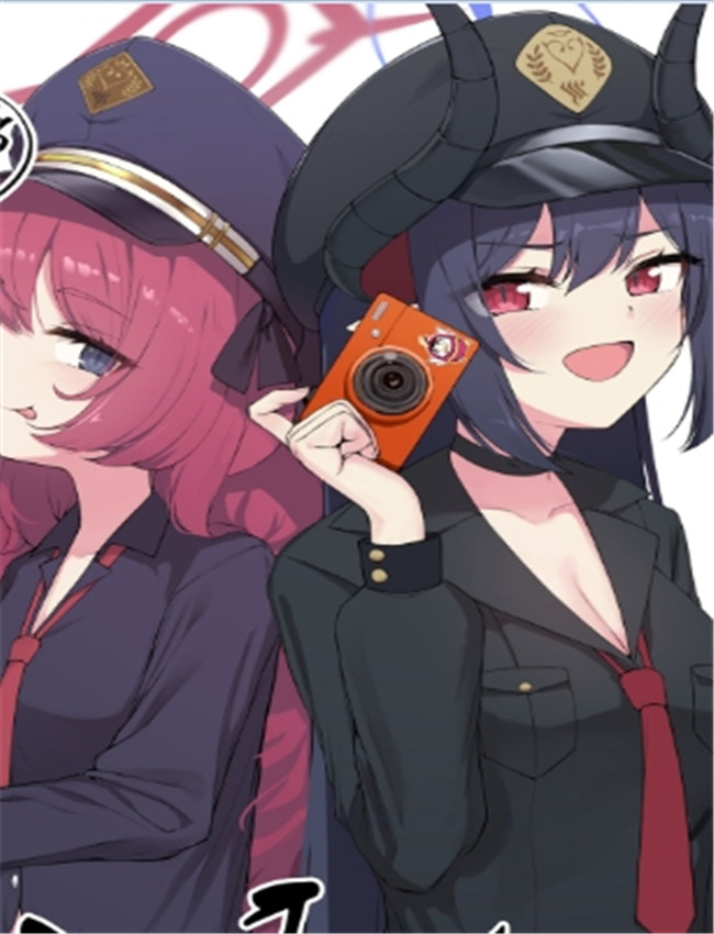 [カオス距離 (慧瀬 /></a></div><a class=