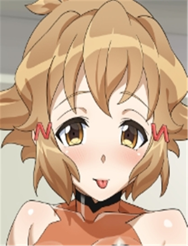 [いないうちに (居 /></a></div><a class=