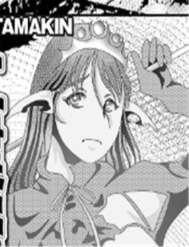 [TAMAKIN] 土建転生 /></a></div><a class=