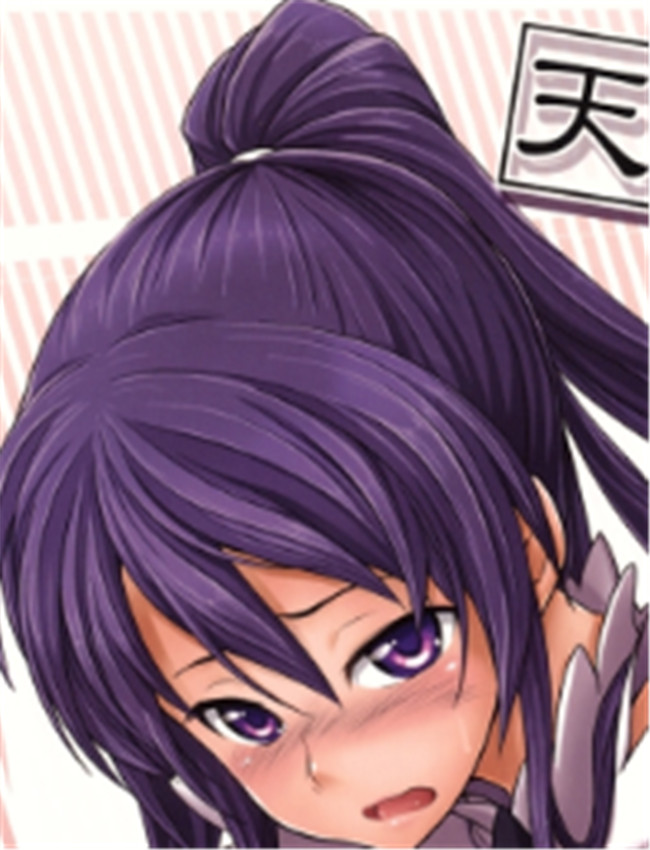 里番少女漫画(C7 /></a></div><a class=
