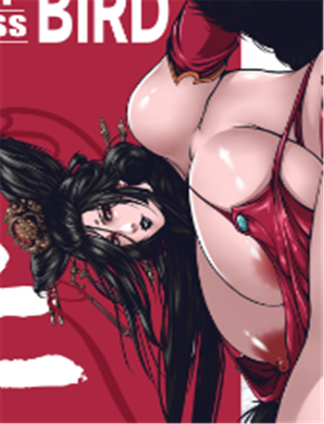 朱雀重启第5章 魔 /></a></div><a class=