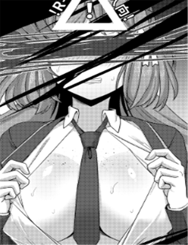 (FF45) [席恩 CN] 定義 /></a></div><a class=